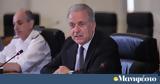 Δημήτρης Αβραμόπουλος, Θετική, Ελλάδας – Τουρκίας,dimitris avramopoulos, thetiki, elladas – tourkias