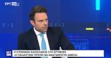 Μπάζωναν, Τέμπη, – Γνώριζε, Μητσοτάκης,bazonan, tebi, – gnorize, mitsotakis