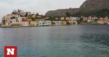 Καστελλόριζο,kastellorizo