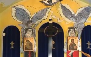 Λουκέτο, Δημήτρης Μυταράς – Με, “τερατούργημα”, louketo, dimitris mytaras – me, “teratourgima”