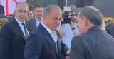 Φατίχ Τερίμ, Γαλατάσαραϊ,fatich terim, galatasarai