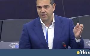 Έσπασε, Τσίπρας, Παλαιστίνη, espase, tsipras, palaistini