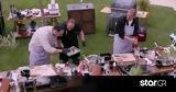 MasterChef - Ένταση, Χαλάρωσε,MasterChef - entasi, chalarose