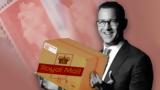 Royal Mail, Τσεχία [γράφημα],Royal Mail, tsechia [grafima]