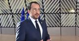 Χριστοδουλίδης, Αθήνα, Conference,christodoulidis, athina, Conference