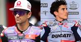 MotoGP, Ducati, Μαρτίν, Μάρκεθ,MotoGP, Ducati, martin, marketh