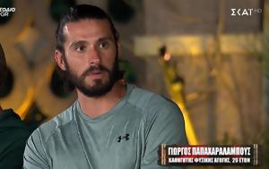 Survivor 2024 305, Μονομαχίες, Γιώργου Παπαχαραλάμπους - Πόσα, Survivor 2024 305, monomachies, giorgou papacharalabous - posa