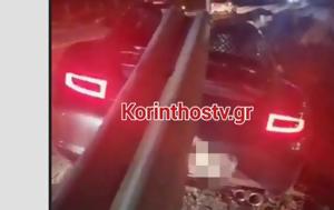 Όχημα, Ε Ο, Αθηνών – Κορίνθου, ochima, e o, athinon – korinthou