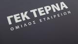 ΓΕΚ ΤΕΡΝΑ,gek terna