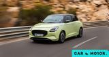 Νέο Suzuki SWIFT,neo Suzuki SWIFT