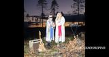 Πού, Παρασκευή Προτάσεις,pou, paraskevi protaseis
