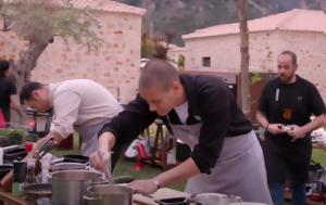 Masterchef 2024, Ένταση, - Θα, ‘λεγα, Masterchef 2024, entasi, - tha, ‘lega