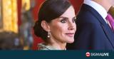 Πριγκίπισσα Letizia,prigkipissa Letizia