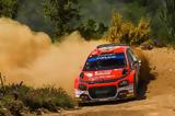 Citroen C3 Rally2,