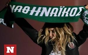 Άννα Βίσση, Τρόλαρε, Ολυμπιακού, Παναθηναϊκού, anna vissi, trolare, olybiakou, panathinaikou