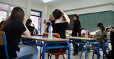 Πανελλήνιες 2024, Πώς, Νεοελληνικής Γλώσσας, Λογοτεχνίας – Έκπληξη,panellinies 2024, pos, neoellinikis glossas, logotechnias – ekplixi