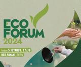 ECOFORUM 2024, Νέο Λιμάνι Πατρών, Ενέργεια Πράσινη Καινοτομία Βιώσιμη Ανάπτυξη, Δημιουργώντας, Καλύτερο Μέλλον,ECOFORUM 2024, neo limani patron, energeia prasini kainotomia viosimi anaptyxi, dimiourgontas, ka