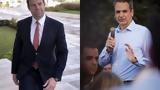 Σαν, … Μητσοτάκης, Κασσελάκης,san, … mitsotakis, kasselakis