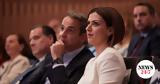 Ειρήνη Αγαπηδάκη, “ΠΡΟΛΑΜΒΑΝΩ”,eirini agapidaki, “prolamvano”