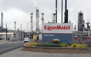 ExxonMobil, Νιγηρία, ExxonMobil, nigiria