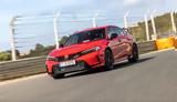 Honda Civic Type R,