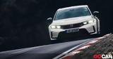 Ελλάδα, Honda Civic Type-R -,ellada, Honda Civic Type-R -