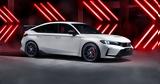 Ελλάδα, Honda Civic Type R, - Δείτε,ellada, Honda Civic Type R, - deite