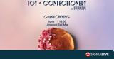 Έρχονται, TOY CONFECTIONERY, PUNIN,erchontai, TOY CONFECTIONERY, PUNIN