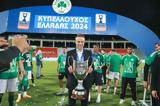 Παναθηναϊκός, Χρήστο Κόντη,panathinaikos, christo konti