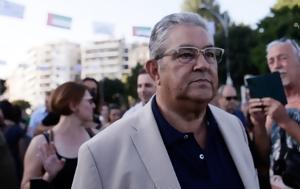 Κουτσούμπας, ΚΚΕ, koutsoubas, kke