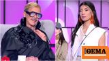 Λάκης Γαβαλάς, Δήμητρα, My Style Rocks, Αυτό,lakis gavalas, dimitra, My Style Rocks, afto