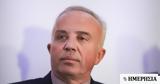 Διεθνές Συνέδριο ΤΜΕΔΕ, Redefining, Future Horizons - Σχεδιάζοντας,diethnes synedrio tmede, Redefining, Future Horizons - schediazontas