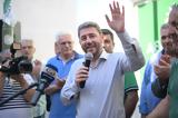 Ανδρουλάκης, Αίγιο, Είμαστε,androulakis, aigio, eimaste