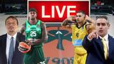 LIVE, Παναθηναϊκός – Άρης,LIVE, panathinaikos – aris