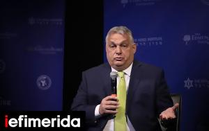 Ορμπάν, Πούτιν, Δύση, Παράλογο, NATO, orban, poutin, dysi, paralogo, NATO