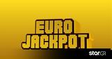 Κλήρωση Eurojackpot 315, 112,klirosi Eurojackpot 315, 112