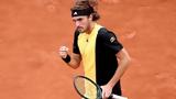 Τσιτσιπάς, Είναι,tsitsipas, einai