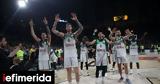 Παναθηναϊκός AKTOR - Αρης 89-71, Με…, Βερολίνο, 1-0,panathinaikos AKTOR - aris 89-71, me…, verolino, 1-0