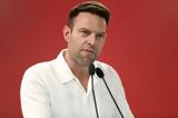 Κασσελάκης, Συμφωνία, Πρεπσών, VMRO –,kasselakis, symfonia, prepson, VMRO –