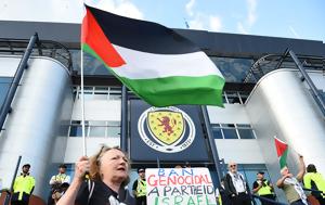 Διαδήλωση, Hampden Park, Γλασκώβης, Εθνικών Ομάδων Γυναικών, Σκωτίας, Ισραήλ, diadilosi, Hampden Park, glaskovis, ethnikon omadon gynaikon, skotias, israil