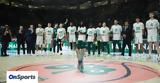 Παναθηναϊκός AKTOR, Φιέστα, – Όλα, Άρη,panathinaikos AKTOR, fiesta, – ola, ari