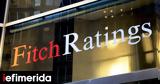 Fitch Ratings, Αμετάβλητη, ΒΒΒ-,Fitch Ratings, ametavliti, vvv-