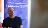 Γιάνης Βαρουφάκης, Ομιλία, Ηρακλείου,gianis varoufakis, omilia, irakleiou