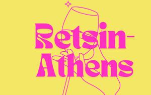 RetsinAthens, Ιούνιο, Αθήνας, RetsinAthens, iounio, athinas