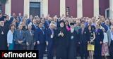 Αρχοντες Πατριαρχείου, -Ποιοι,archontes patriarcheiou, -poioi