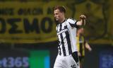Αυτό, Κεντζιόρα, ΠΑΟΚ,afto, kentziora, paok