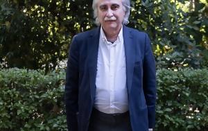 Κώστας Γουλιάμος, kostas gouliamos