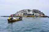 Migingo, Μοιάζει,Migingo, moiazei