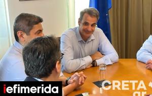Ηράκλειο, Κυριάκος Μητσοτάκης -, Κρήτη, irakleio, kyriakos mitsotakis -, kriti