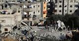 Γάζα, Ποια, [vid],gaza, poia, [vid]